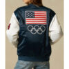 Olympics Team USA Varsity Jacket