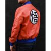 Dragon Ball Z Goku Bomber Leather Jacket