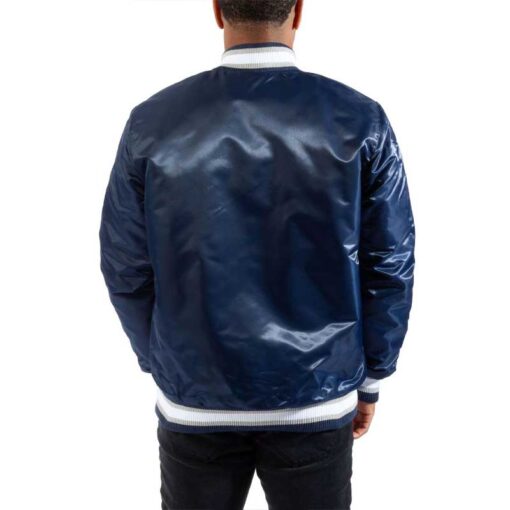Georgetown Hoyas Blue Satin Jacket