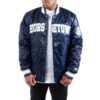 Georgetown Hoyas Blue Satin Jacket