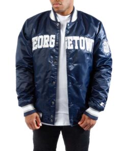 Georgetown Hoyas Blue Satin Jacket