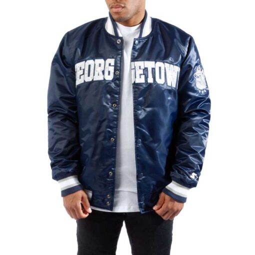 Georgetown Hoyas Blue Satin Jacket