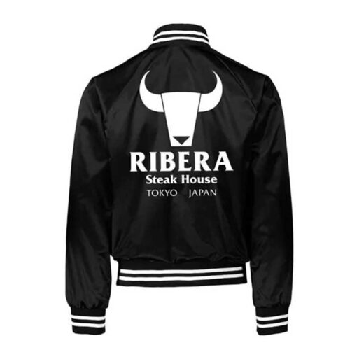 Ribera Bomber Jacket