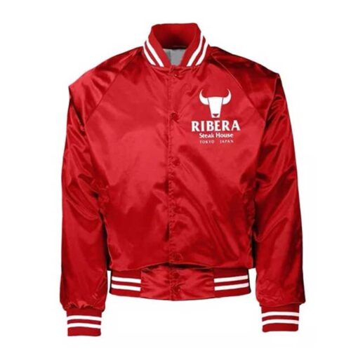 Ribera Bomber Jacket