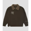 Cowboy Like Me Jacket