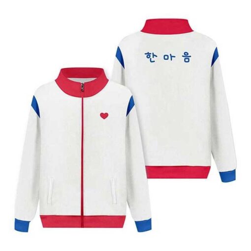 All Of Us Are Dead Yoon Gwi-nam Jacket