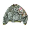 Jordan Alexander Quilted Bomber Jacket