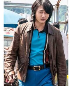 Yang Se-jong Low Life 2025 Brown Leather Jacket