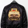 Michael Jackson Dangerous Tour Jacket